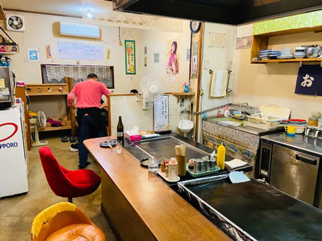 関西お好み焼 チャイルド