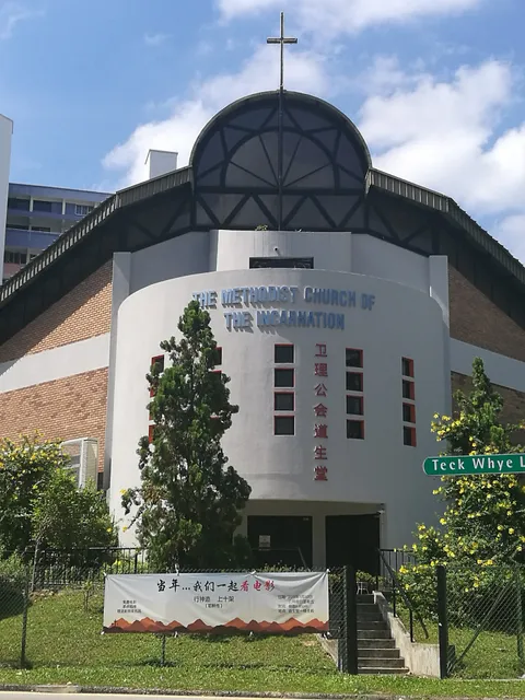 Methodist Church Of The Incarnation