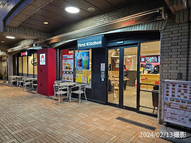 Wendy’s First Kitchen - Iidabashi Ramla