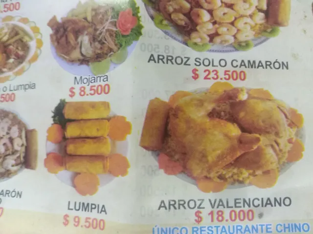 Restaurante Chino Calefour (家乐福)