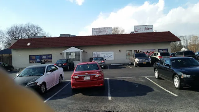 Corinthian Lounge & Restaurant