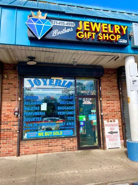 Jewelry Two Brothers Gift Shop & Variedades