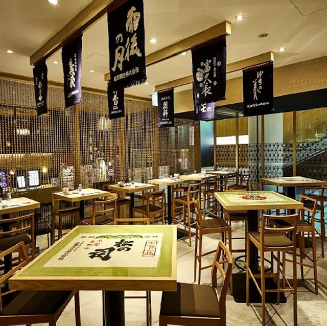 Torarenbo Hilton Plaza West