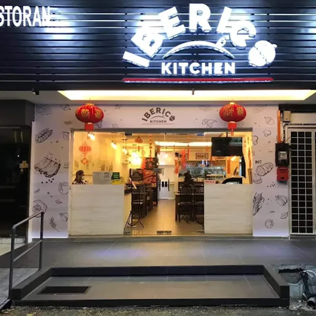 Iberico Kitchen • SS2