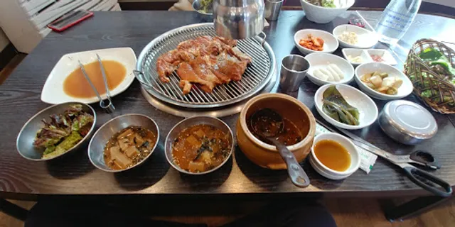 토담화로구이