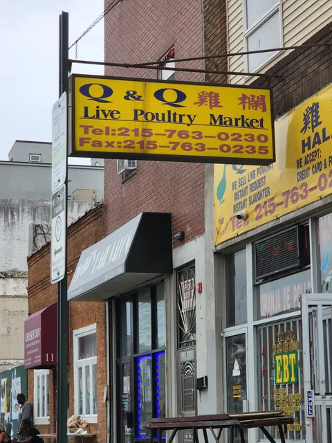 Q & Q Live Poultry Market