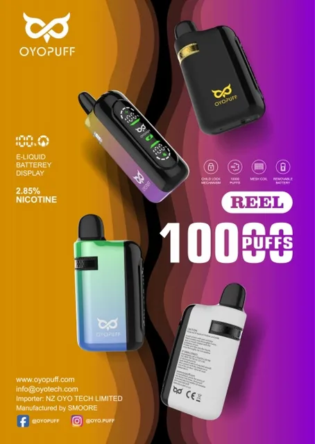 XIAO ROUROU VAPE SHOP