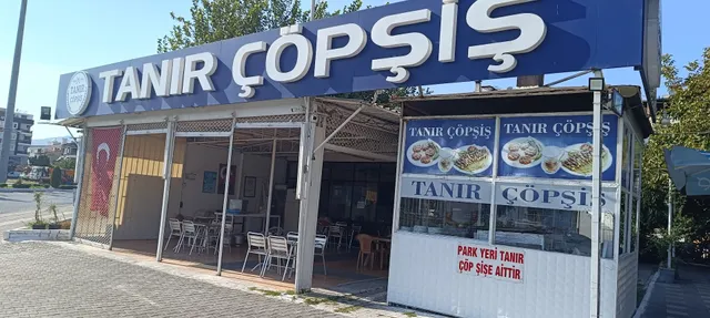 Tanir Çöpşiş