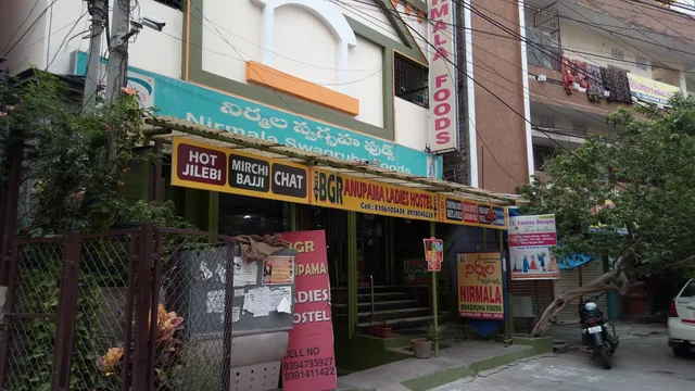 Nirmala Swagruha Foods