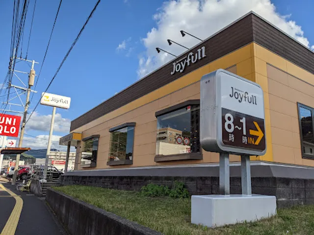 Joyfull Sasebo Yamine