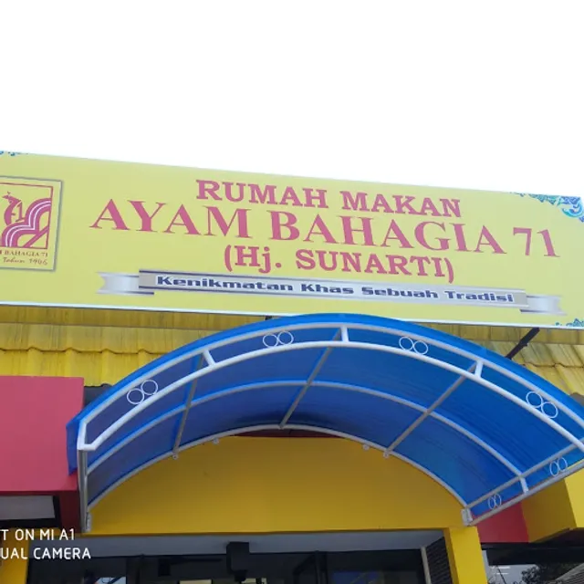 Rumah Makan Ayam Bahagia 71 Hj. Sunarti (Cabang Bahagia)