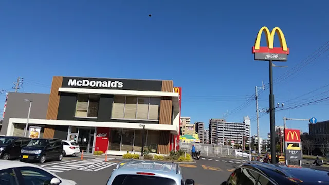 McDonald's Kagoshima Uearata