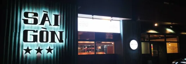 サイゴンレストラン円山店