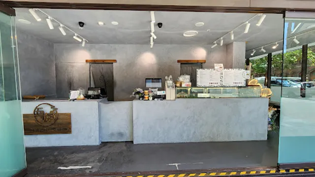 Bubble Nini Chippendale