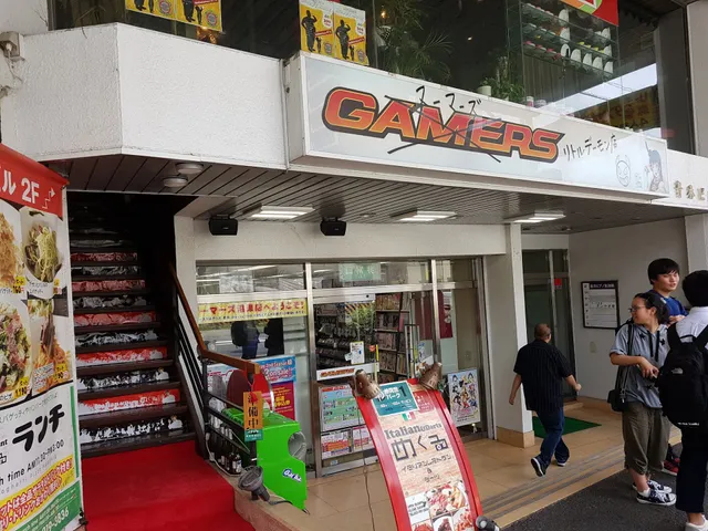 Gamers Numazu store