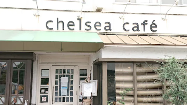 Chelsea Cafe