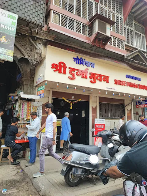 Govindas shree Durga bhuvan