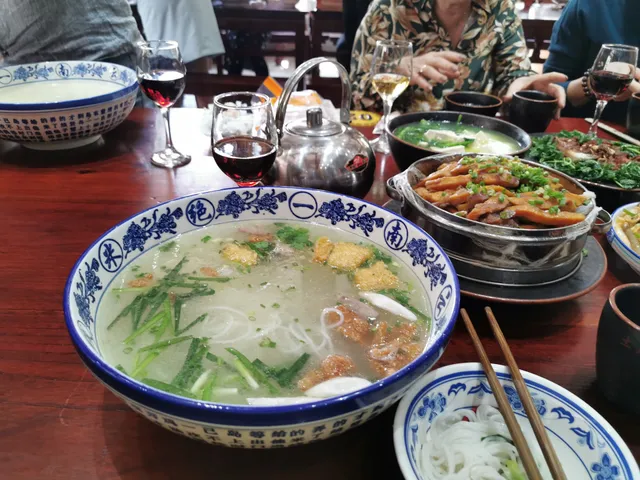 Mengzi Guoqiao Rice Noodles