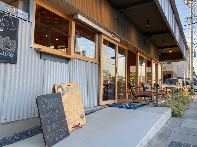 カムカムスワロー