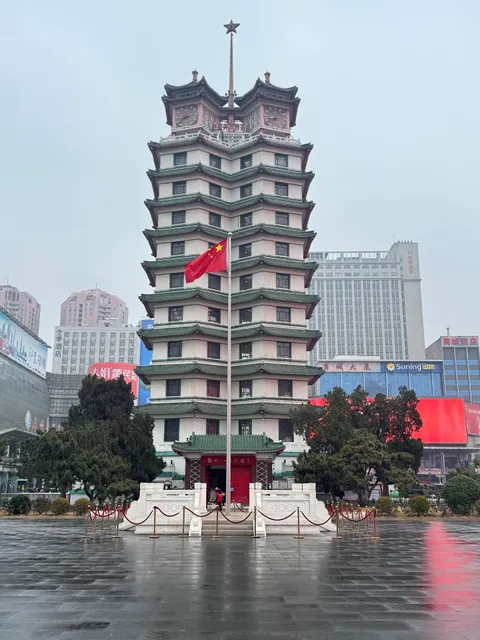 Zhengzhou Erqi Memorial Hall