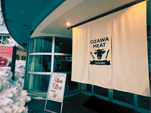 OZAWA MEAT 小澤ミート