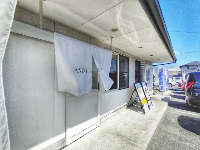 Ramen wa Nomimono Desu.