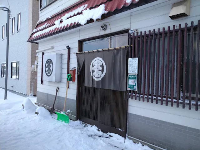 Sushi Dokorokamon