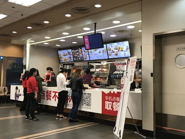 Chongqing KFC Company Limited