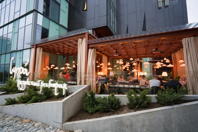 Супра Меоре