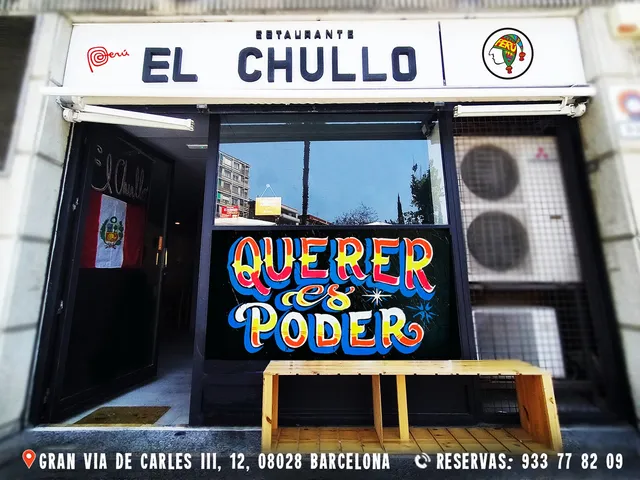 El Chullo