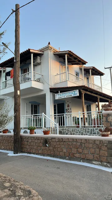 Papoulias Rooms