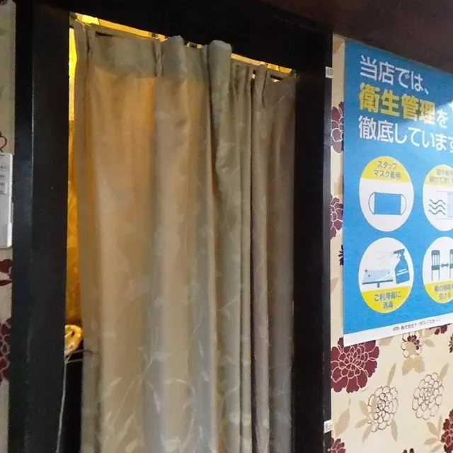 ADOBO RESTOBAR フィリピン 千葉