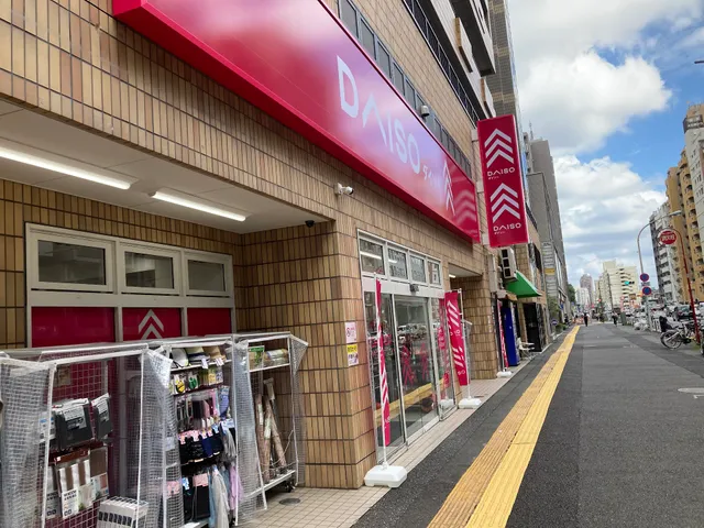 Daiso Okubo 2 Chome Meiji Street Store