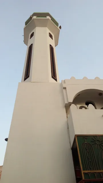 Al Thani Grand Mosque