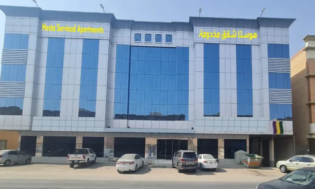 هوستا الملقا للشقق المخدومة