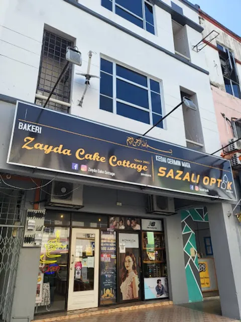 Zayda Cake Cottage