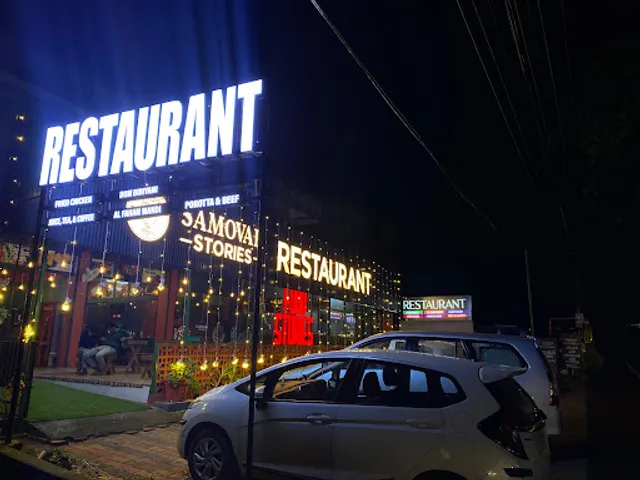 Samovar Stories Restaurant | Cafe | Indian | Chinese | Arabic | Fried Chicken