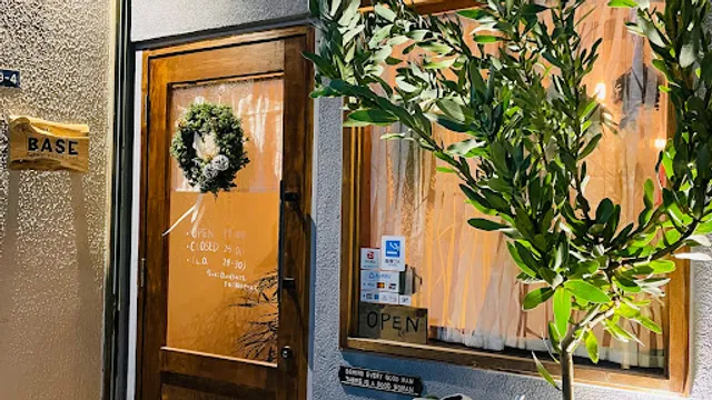 BASE THIRD PLACE BAR