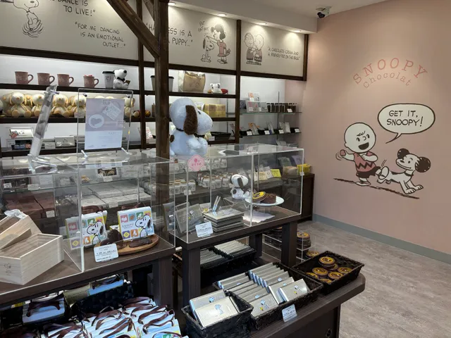 SNOOPY Chaya Karuizawa