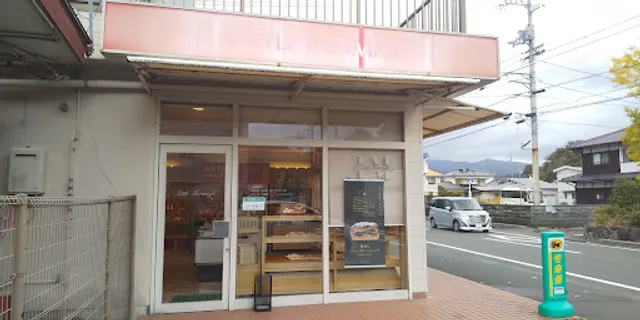 Little Mermaid Kawanoishi