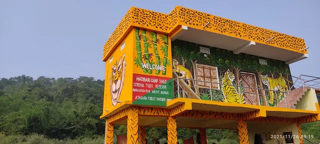 Satkosia Manoranjan Farm House