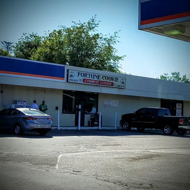 Fortune Cookie