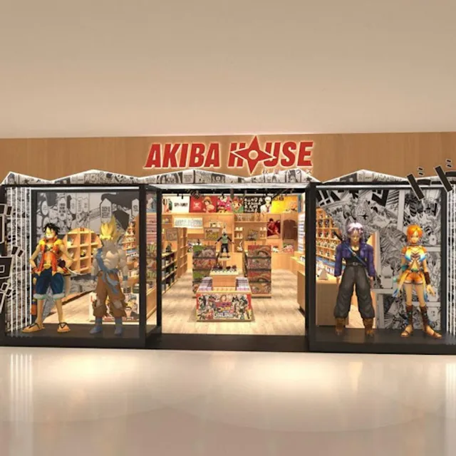 Akiba House - Queens Anime Store