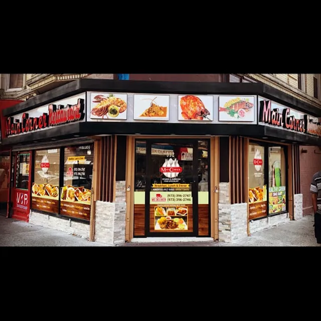 MAIN CORNER RESTAURANT