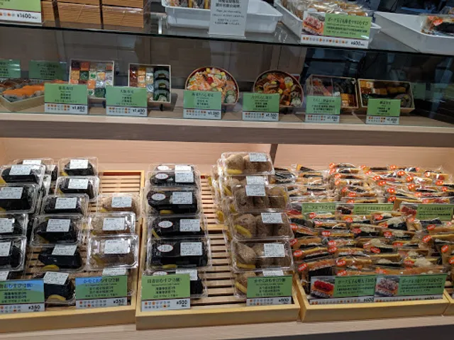 Musubiya Hinone Mizunone