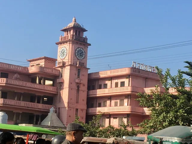 Gujranwala Bhawan