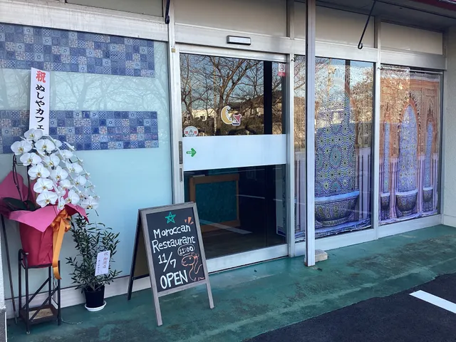 モロッコごはん Fassia（フェシア） (halal) ( حلال)