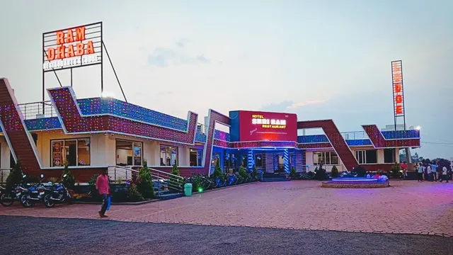 Hotel Shri Ram Restaurant - Lodging & Boarding