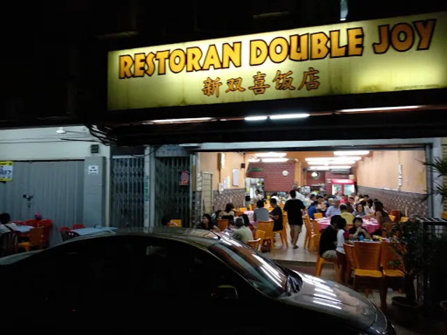 Double Joy Restaurant | Restoran Double Joy