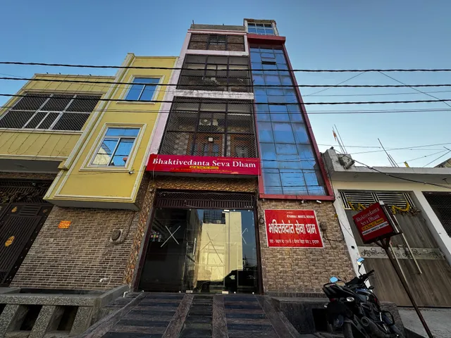 Bhaktivedanta Seva Dham
